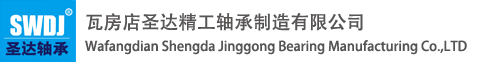 銀達利煙花